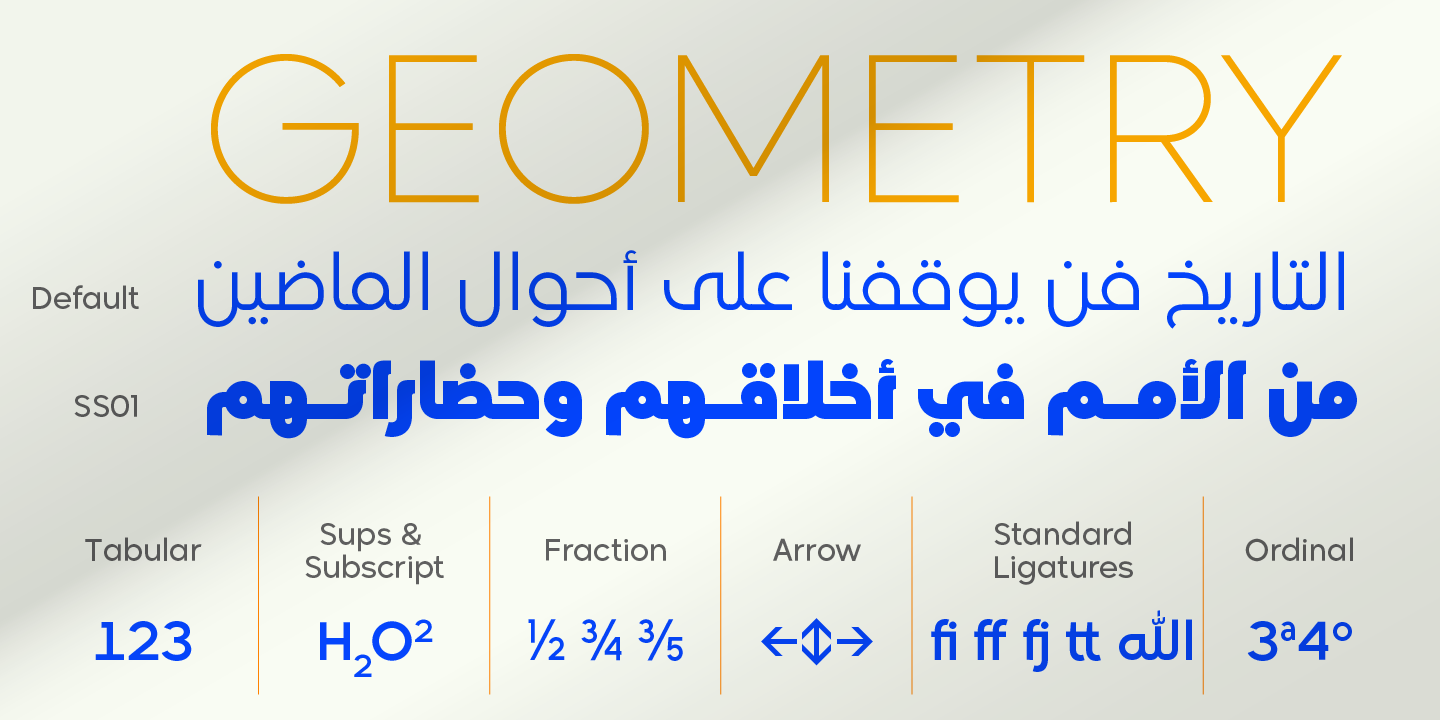 Przykład czcionki Madani Arabic Variable